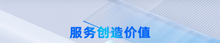 薪事力图片