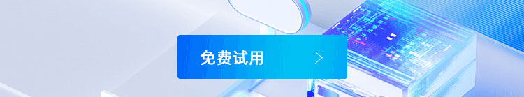 薪事力图片