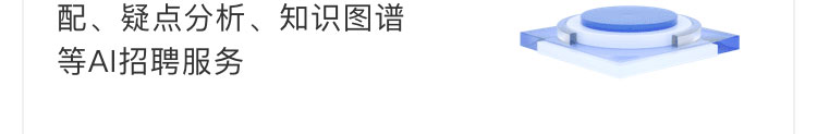 薪事力图片