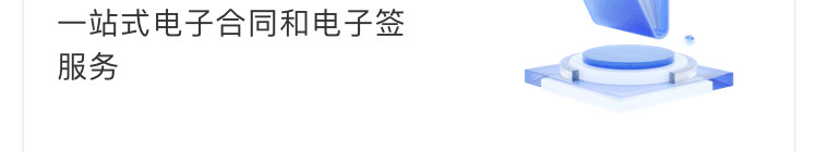 薪事力图片