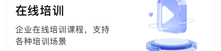 薪事力图片