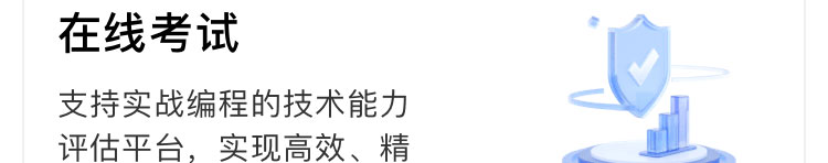 薪事力图片